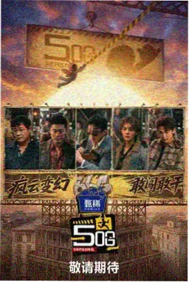 免费看影视软件行业观察配图