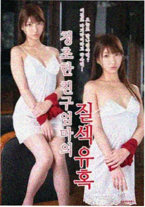 风起南岸 免费看电影软件资源