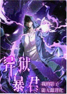 暗涌1927 免费看影视软件热播剧